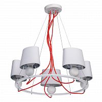 подвесная люстра mw-light лацио 5 103011505 белая в Орле