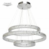 подвесной светодиодный светильник chiaro гослар а в Орле