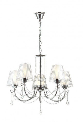 подвесная люстра lumion odda 3236/5 в Орле