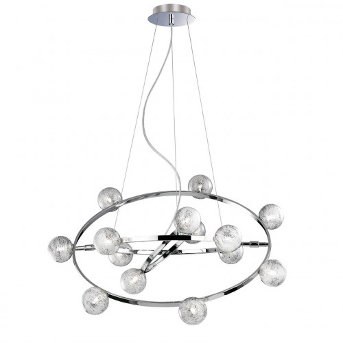подвесная люстра ideal lux orbital sp14 в Орле