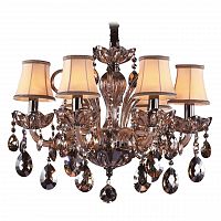 подвесная люстра osgona acesso 721063 в Орле