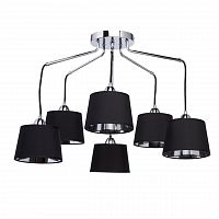 подвесная люстра mw-light лацио 4 103011206 в Орле