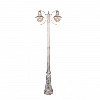 садово-парковый светильник arte lamp amsterdam a1523pa-2wg в Орле