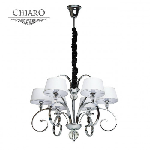 подвесная люстра chiaro палермо 386013506 в Орле
