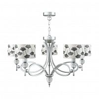 подвесная люстра lamp4you eclectic m2-05-cr-lmp-y-7 в Орле