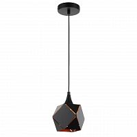 подвесной светильник st luce enigma sl258.403.01 в Орле