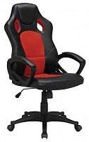компьютерное кресло brabix rider ex-544 игровое в Орле