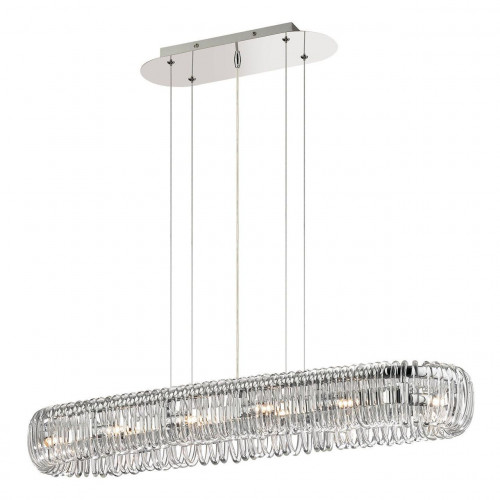подвесной светильник ideal lux quasar sb в Орле