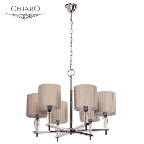 подвесная люстра chiaro инесса 460010806 в Орле