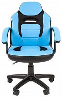 компьютерное кресло chairman kids 110 детское в Орле