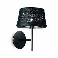 бра ideal lux basket ap1 nero в Орле