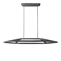подвесной светильник aki s led grigio от leucos в Орле