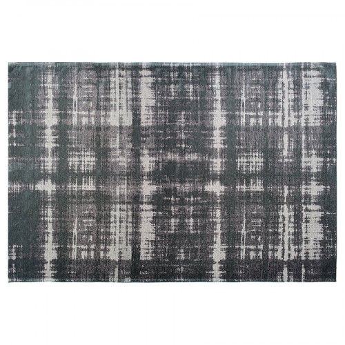 ковер megapolis granit 200x300 в Орле