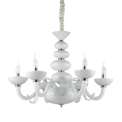 подвесная люстра ideal lux praga sp6 в Орле