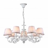 подвесная люстра freya sunrise fr2290pl-07w в Орле