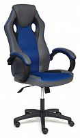 компьютерное кресло tetchair racer gт new игровое в Орле