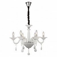 подвесная люстра globo crown ii 64120-6 в Орле