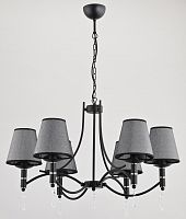 подвесная люстра alfa abil black silver 22966 в Орле