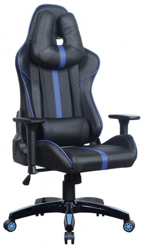 компьютерное кресло brabix gt carbon gm-120 игровое в Орле