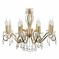 подвесная люстра arti lampadari vesuvio e 1.1.8.601 g в Орле