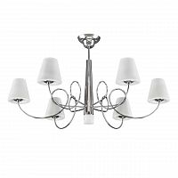 потолочная люстра lightstar vortico 814074 в Орле