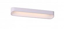 потолочный светильник st luce mensola sl582.101.01 в Орле