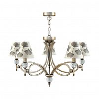 подвесная люстра lamp4you eclectic m2-05-sb-lmp-o-7 в Орле