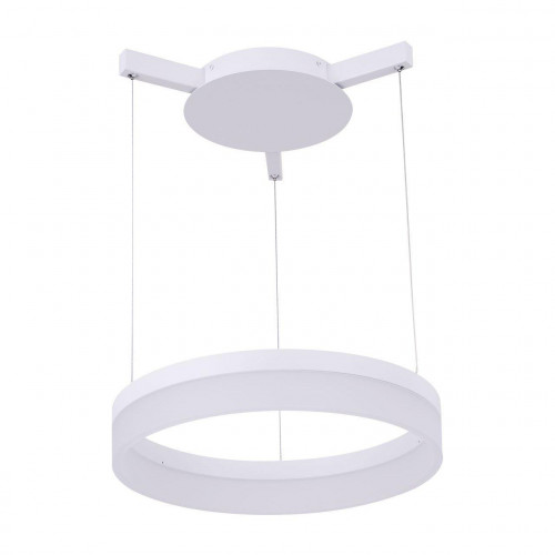подвесной светодиодный светильник arte lamp a2502sp-1wh в Орле