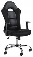 компьютерное кресло brabix fusion ex-560 игровое в Орле