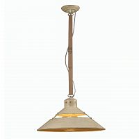 подвесной светильник mantra industrial 5430 в Орле