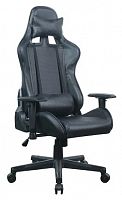 компьютерное кресло brabix gt carbon gm-115 игровое в Орле