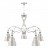 подвесная люстра lamp4you eclectic m2-05-wm-lmp-o-4 в Орле