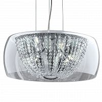 подвесной светильник ideal lux audi- sp d в Орле