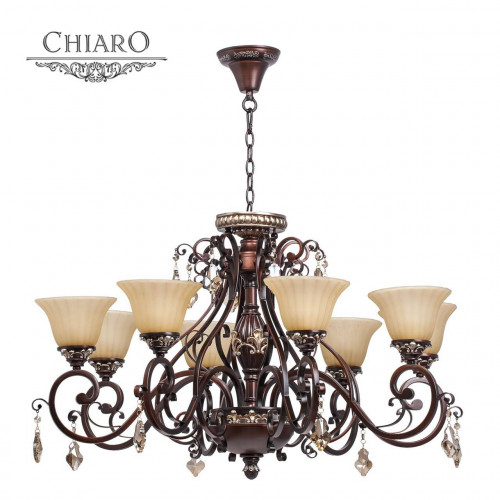 люстра дизайнерская theyre бежевая в Орле